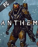 Anthem Origin CD Key GLOBAL