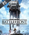 Star Wars Battlefront Ultimate Edition ORIGINT KEY
