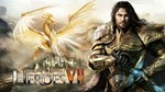 Might and Magic Heroes VII - Trial By Fire (UBI KEY ROW