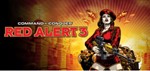 Command & Conquer: Red Alert 3. Origin key Ru CIS