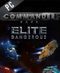 Elite Dangerous Commander Premium (3 в 1) Steam Key