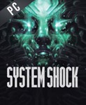System Shock Steam CD Key GLOBAL  Кроме РФ и Белорусии