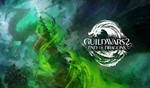 Guild Wars 2: End of Dragons Deluxe Edition GLOBAL