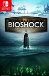 BioShock: The Collection Nintendo Switch Europe Key