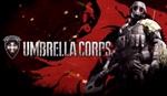 Umbrella Corps Upgrade Pack DLC Steam Key Region Free