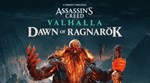 Assassin´s Creed: Valhalla   Dawn of Ragnarok PS5 EU