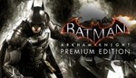 Batman: Arkham Knight Premium Steam Key Region Free