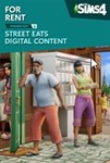 The Sims 4: For Rent - Street Eats Pre order bonus