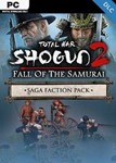 Total War Shogun 2 Fall of the Samurai Saga Faction DLC
