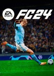 EA SPORTS FC 24: DLC Preorder Bonus (GLOBAL EA App KEY)