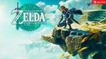 The Legend of Zelda: Tears of the Kingdom EU Switch KEY