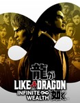 Like a Dragon: Infinite Wealth  Steam Ключ Весь Мир