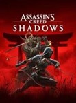Assassin´s Creed: Shadows Global Ubisoft Key Ключ сразу