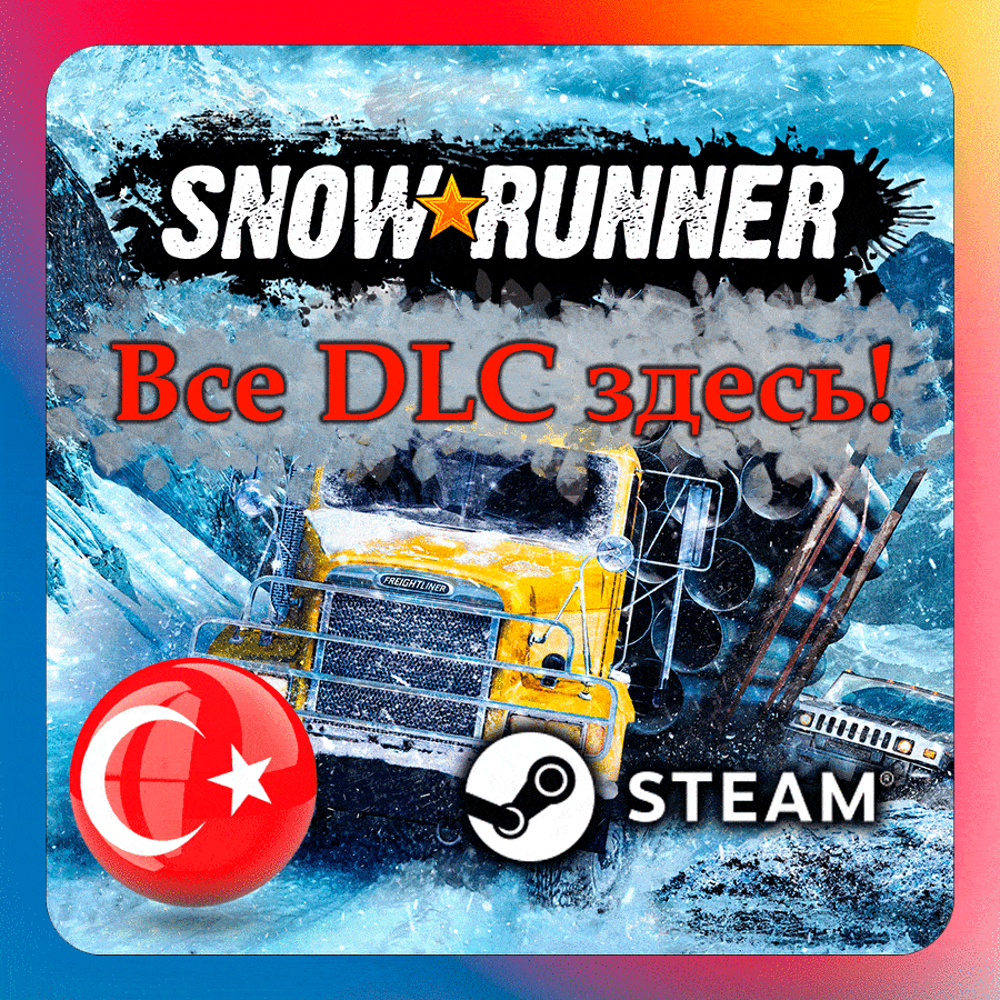 Buy 🎀SnowRunner ️ALL DLC HERE🔝Steam🎁Turkey cheap, choose from different ...