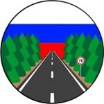 Информационная карта Автомобильных дорог России (2023)