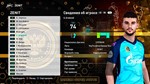 PES 2021 RSP v 10.0 (DLC 7.0) РПЛ-1ЛИГА/СНГ/БВЛ/КПЛ - irongamers.ru