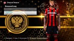 PES 2021 RSP v 10.0 (DLC 7.0) РПЛ-1ЛИГА/СНГ/БВЛ/КПЛ - irongamers.ru