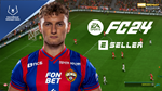 EA FC 24 ⚡️ EA APP ⚡️ + ВСЕ РОССИЙСКИЕ ЛИГИ - irongamers.ru