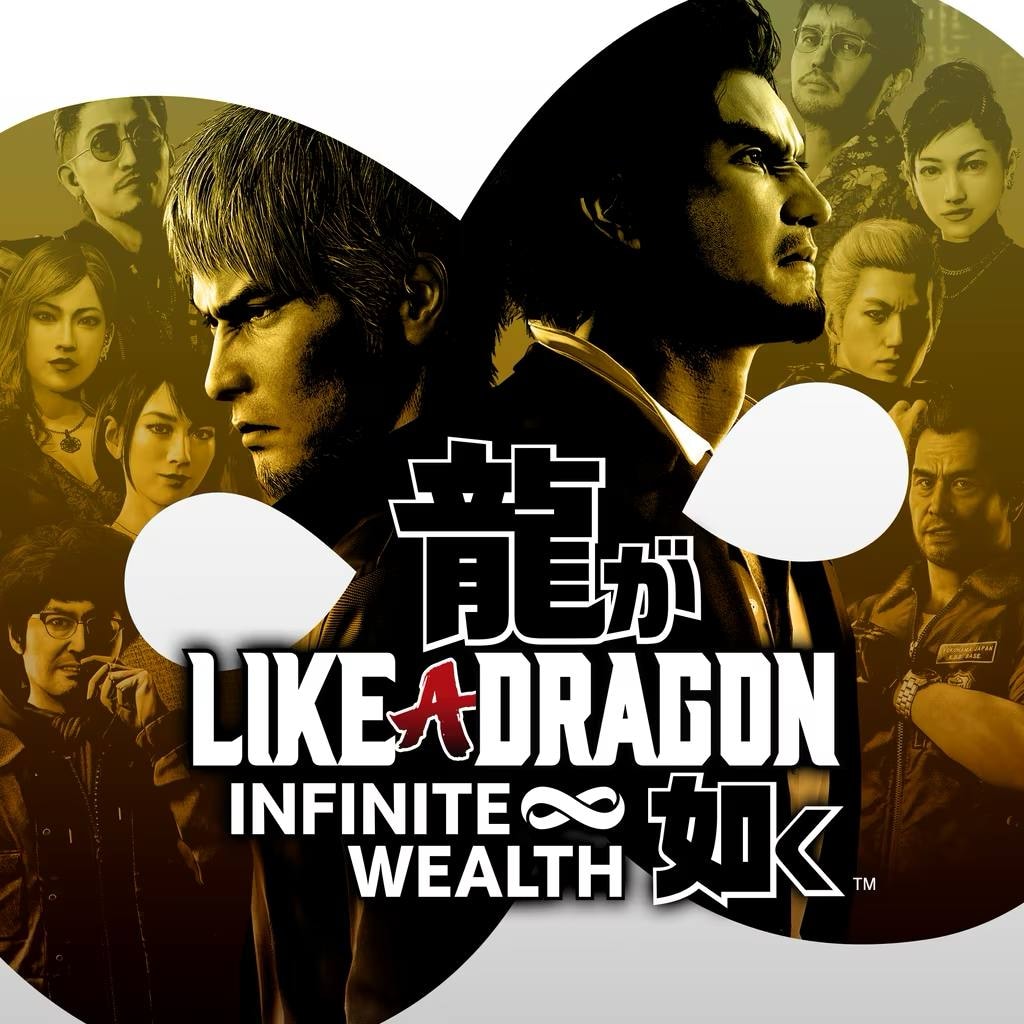 Like a Dragon: Infinite Wealth PS4 PS5 | П2|П3 photo 2