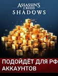 ** Assassin´s Creed Shadows Helix **Ubisfot PC**