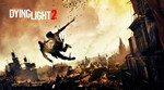 🟢 Dying Light 2 Stay Human PS4/PS5/ОРИГИНАЛ 🟢