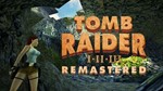 🟢 Tomb Raider I-III Remastered PS5/ОРИГИНАЛ 🟢