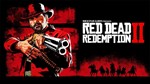 🟢 Red Dead Redemption 2 PS4/PS5/ОРИГИНАЛ 🟢