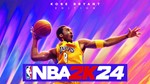 🟢 NBA 2K24 Kobe Bryant Edition PS4/PS5/ОРИГИНАЛ 🟢