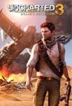 🟢Uncharted™ 3: Drake’s Deception Remastered PS4/PS5 🟢