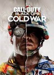 🟢 Call Of Duty®: Black Ops Cold War PS4/PS5/ОРИГИНАЛ🟢