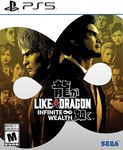 🟢 Like A Dragon: Infinite Wealth PS4/PS5/ОРИГИНАЛ 🟢