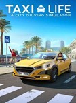 🟢 Taxi Life - Standard Edition PS5/ОРИГИНАЛ 🟢