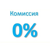 Bpay man. Комиссия 0 процентов. Комиссия 0. Беспроцентный кредит. Ноль процент комиссии иконка.