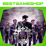 * Saints Row: The Third - 100% Гарантия *