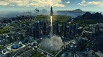 * Anno 2205 - 100% Гарантия *