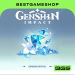 * Genshin Impact * Кристаллы/* Луна - По ID