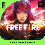 ** FREE FIRE * АЛМАЗЫ/ * ПРОПУСКИ - ПО ID *
