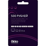 500 rubles to your Okko account