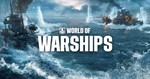 ✅World of Warships Bonus Key