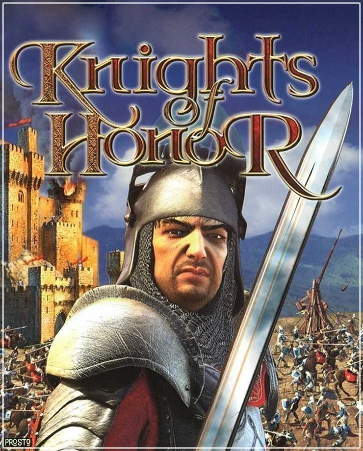 Рыцарь системы книга 1. Knights of Honor Рыцари чести. Рыцари чести обложка. Стратегия про рыцарей. Knights of Honor II Sovereign.