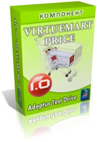 Компонент Прайс для Virtuemart для Joomla 1.0
