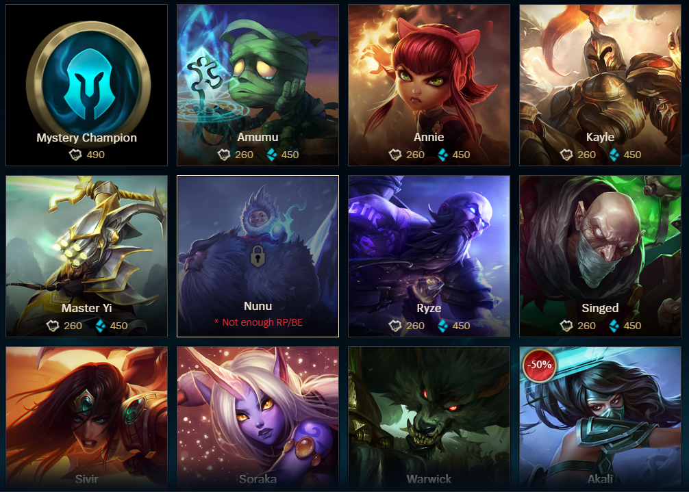 league euw download