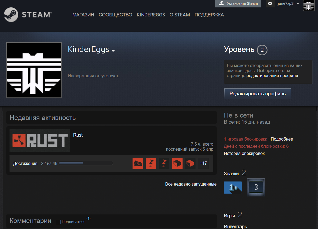 steam account steam account