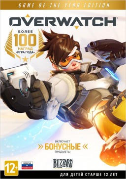 Overwatch - Game of the Year Edition (Battle.net) RU