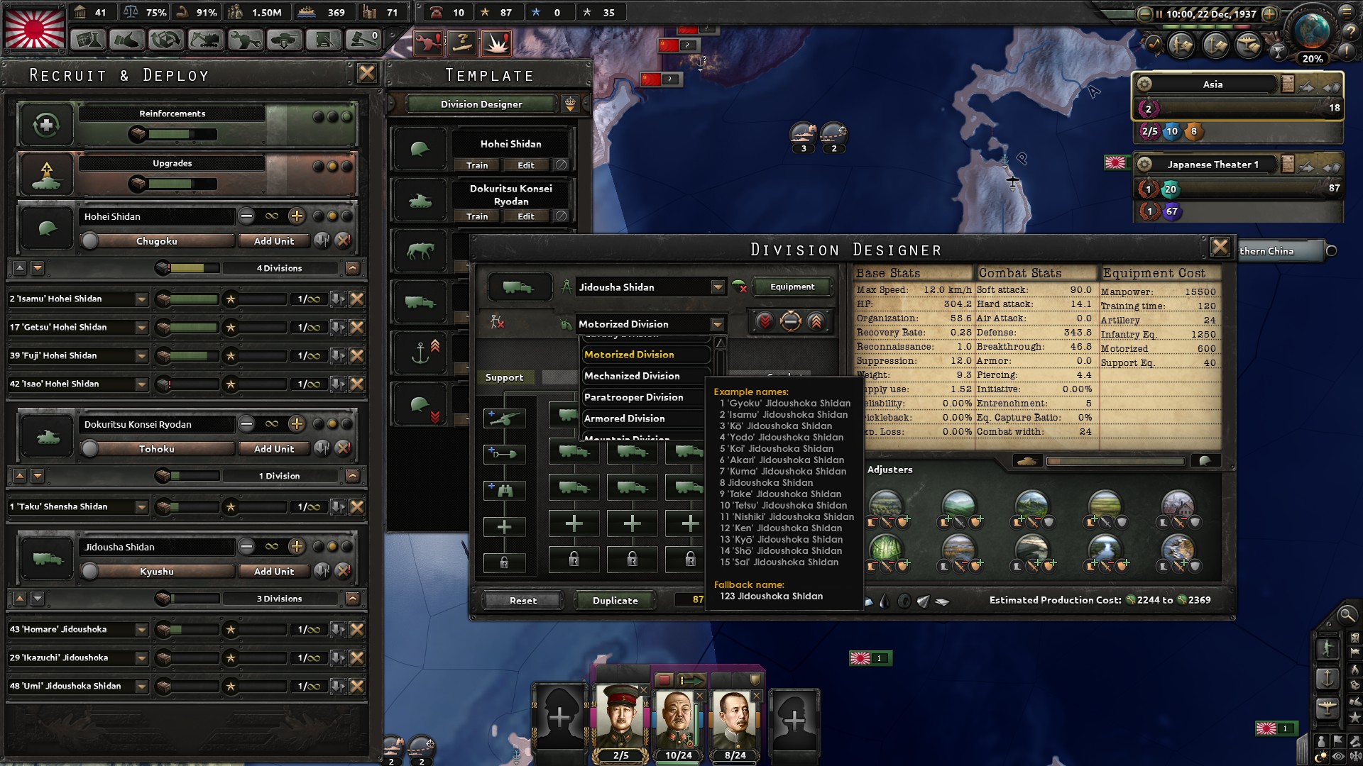 Hearts of Iron IV: Waking the Tiger (Steam key) @ RU