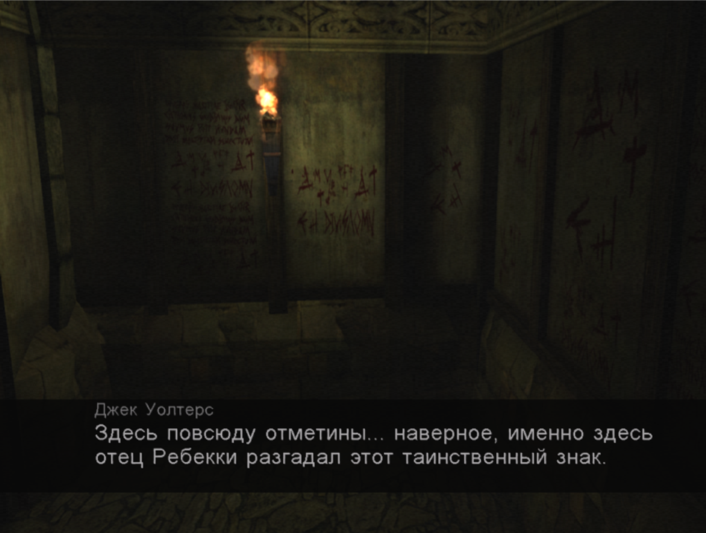 crusader kings 2 cthulhu crusader kings 2 cthulhu