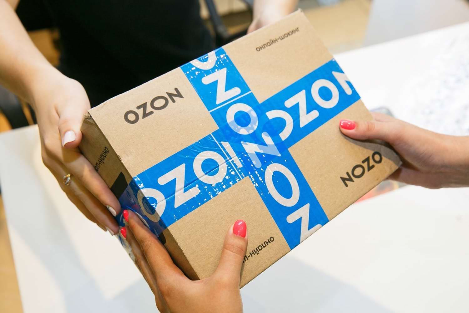 Ozon Интернет Магазин Купить