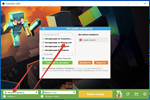 Minecraft - Premium аккаунт + 20% кэшбек - irongamers.ru