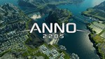 ANNO 2205 (Uplay account) Region free