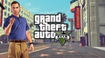 Grand Theft Auto V (GTA V) + 1.000.000 $ (Epic games)